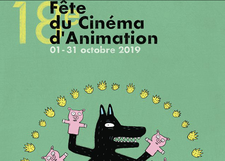 18e Fête du Cinéma d'Animation